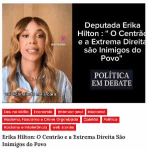 Erika Hilton: O Centrão e a Extrema Direita São Inimigos do Povo